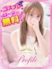 みみ プロフィール奈良店（/）