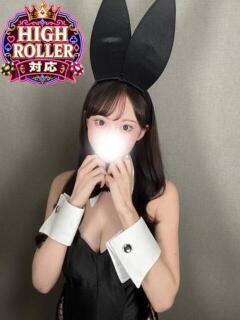 いおり BUNNY×BUNNY(西川口/ソープ)