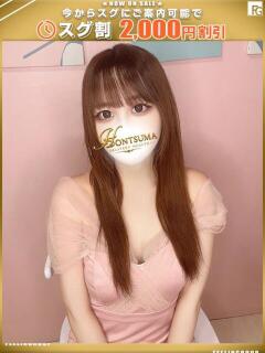 亜夢-あむ【FG系列】 ほんとうの人妻 厚木店【FG系列】（本厚木/デリヘル）