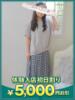みこと 沼津人妻花壇（/）