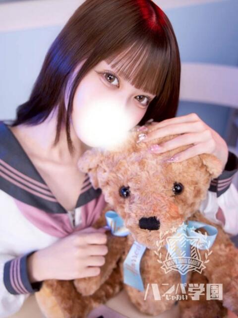まむ 浜松ハンパじゃない学園（デリヘル）
