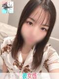 りま 素人系イメージSOAP 彼女感 宇都宮本館（宇都宮/ソープ）