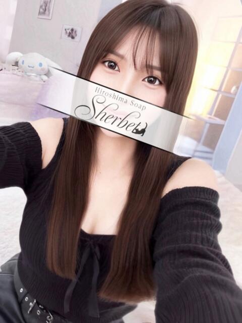 かおる【VIPコース可能】 Sherbet(シャーベット)（ソープランド）