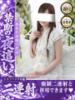 ふぶき 京都ホテヘル倶楽部（/）