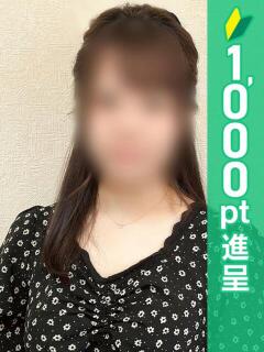 ろん 西川口ぱんぷきん（西川口/デリヘル）