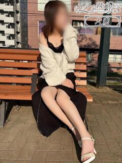 新人 莉音(りおん) エッチな熟女(広島)（薬研堀/デリヘル）