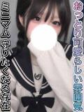 村上のあ 夜這い調教クラブ本店（日本橋/デリヘル）