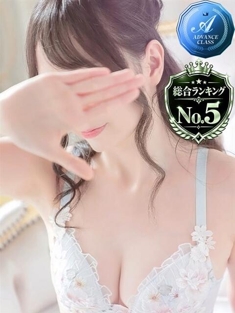 星奈 あかり Men's relaxation VEGA（派遣型アロマエステ）