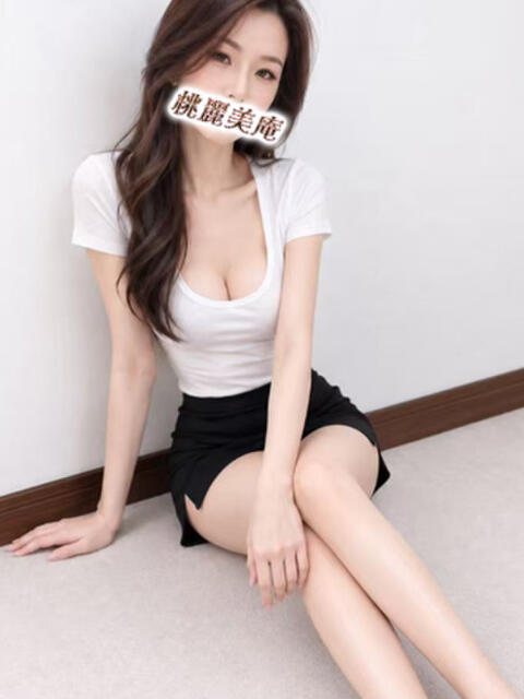 ハルナ 桃麗美庵(トレビアン)(派遣型洗体回春エステ)