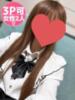 ゆずき タレント倶楽部プレミアム（/）