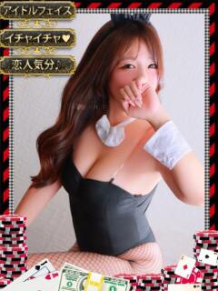 ハナ【美巨乳の戯れ】