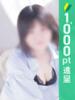 みなと 西川口ぱんぷきん（/）