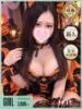 キラリ 京都デリヘル倶楽部（/）