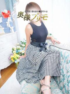 なぎ 奥様プリモ（松戸/デリヘル）