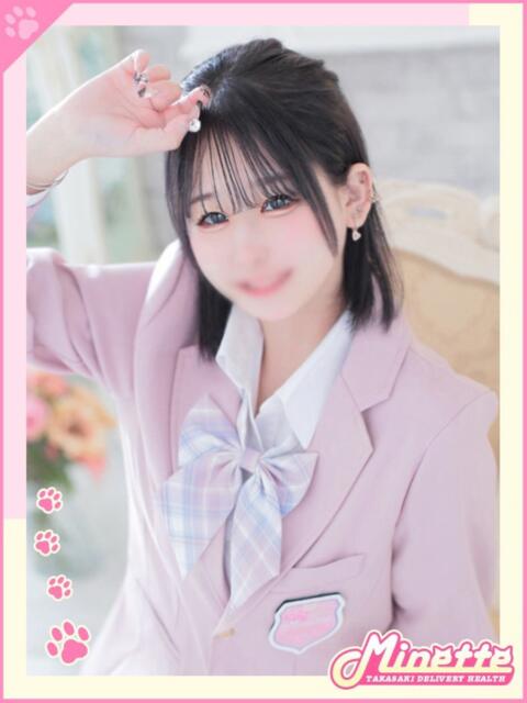 ゆめ【爆乳色白美少女】 Minette ~ミネット~ 高崎店(デリヘル)