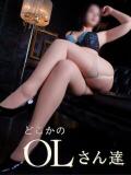 TAMAKI どこかのＯＬさん達（錦糸町/デリヘル）