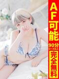れんま【柔らかEカップの美乳】 どMばすたーず 群馬 高崎店（高崎/デリヘル）