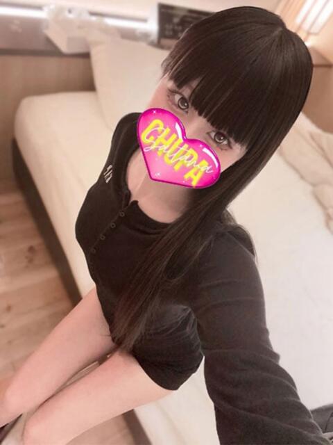 うな 埼玉ちゅっぱ大宮店（デリヘル）