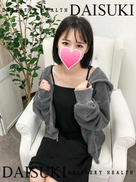 すみれ ダイスキ(デリヘル)