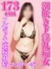 みなこ 池袋熟女デリヘル倶楽部（/）