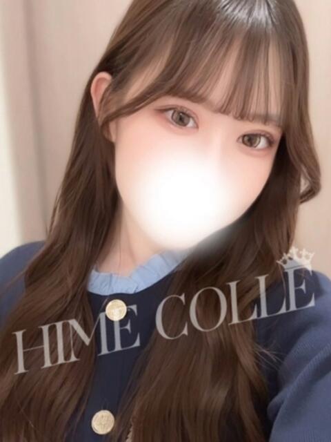 さらら 姫コレクション 高崎前橋店（デリヘル）