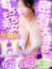 果糖もも 背徳SPA（/）