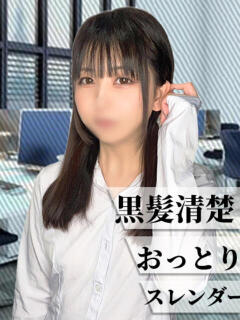 りな
