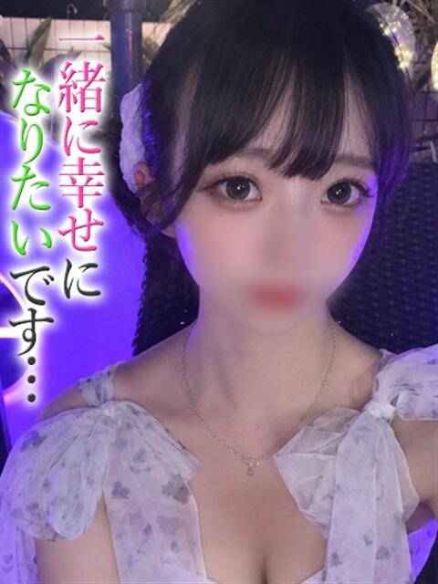 まりん【プレミアム】 大人のゴシャール（ソープランド）