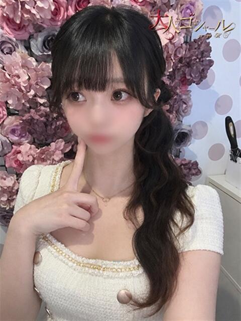 まりん【プレミアム】 大人のゴシャール（ソープランド）
