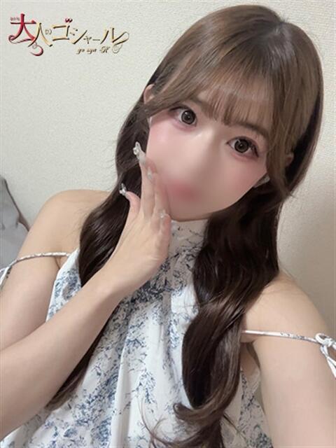ふゆの【プレミアム】 大人のゴシャール（ソープランド）