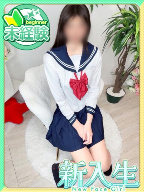 るる♡完全未経験モデル級美少女 さくらんぼ女学院（デリヘル）
