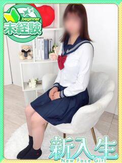 まな♡完全未経験Fカップ さくらんぼ女学院（岡山/デリヘル）