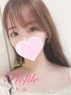 かのん