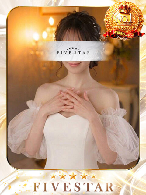 綾瀬 おとは YOKOHAMA FIVESTAR(横浜ファイブスター)(ソープランド)