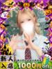 きらり 新宿ハンドメイド（/）