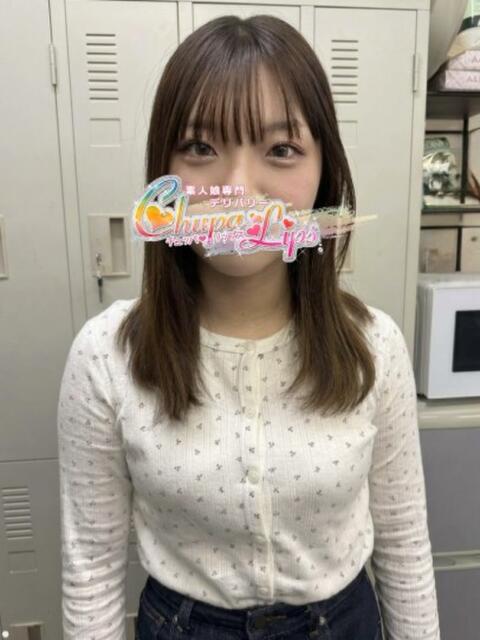りり チュッパリップス川崎in武蔵小杉（デリヘル）
