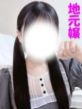 あいな☆ドキドキが止まらない☆ PREMIUM～プレミアム～（小山/デリヘル）