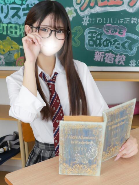 みお まだ舐めたくて学園渋谷校〜舐めたくてグループ〜（デリヘル）