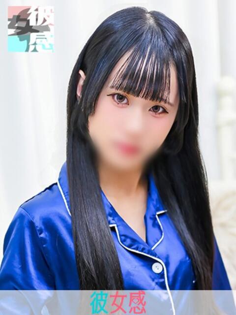 ゆめ 素人系イメージSOAP 彼女感 宇都宮本館（ソープランド）