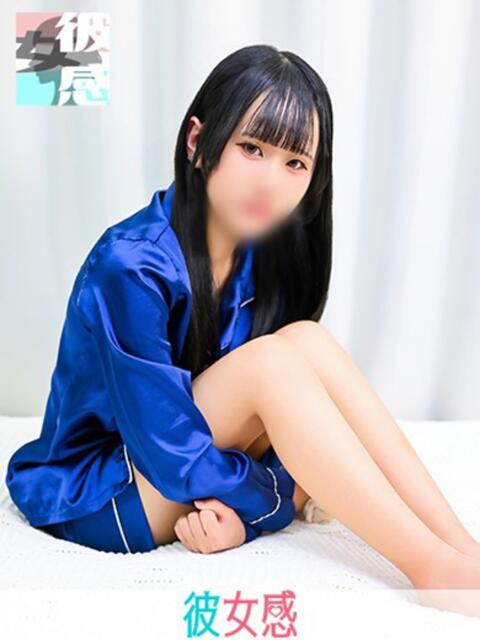 ゆめ 素人系イメージSOAP 彼女感 宇都宮本館（ソープランド）