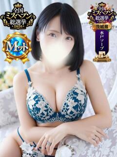みずき CLUB MECCA（クラブメッカ）（天王町(水戸市)/ソープ）