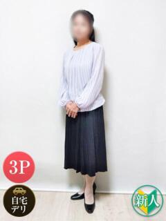 ことね 熟女総本店 日本橋ミナミエリア店（日本橋/デリヘル）