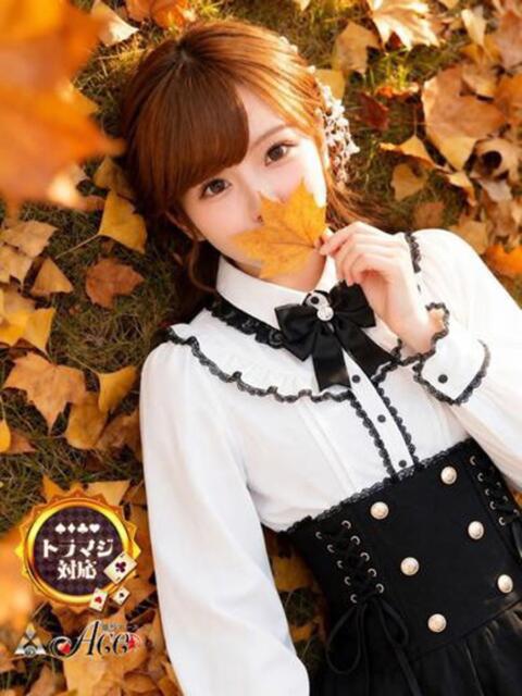 みや Ace(エース)(ソープランド)