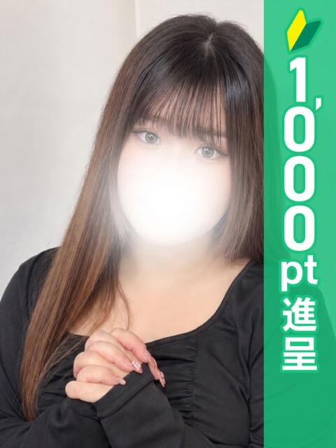 さいか 西川口ぱんぷきん（ぽっちゃりホテヘル・デリヘル）