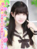 田中あいる 池袋手コキパラダイス　見習い天使とイタズラ小悪魔（/）