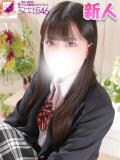 平井　もか つくば風俗エキスプレス   ヌキ坂46（つくば/デリヘル）