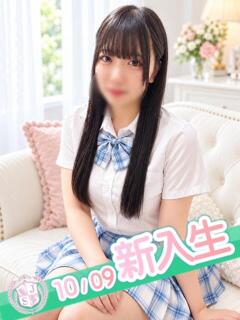 みく 櫻女学院（町田/デリヘル）