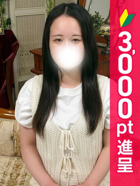 れみ 五反田人妻ヒットパレード(シンデレラグループ)(人妻系デリヘル)
