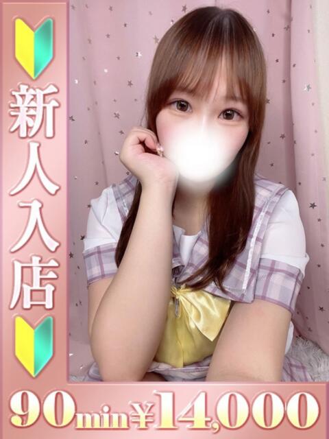 ゆの バタフライ立川（デリヘル）