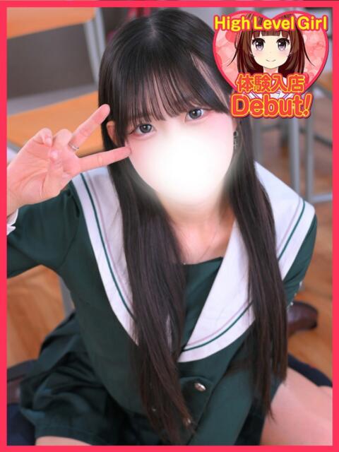 くらげ デザインプリズム新宿（デリヘル）